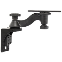 RAM-109VU - RAM Single 6" Swing Arm with 6.25" X 2" Rectangle Base and Vertical Mounting Base