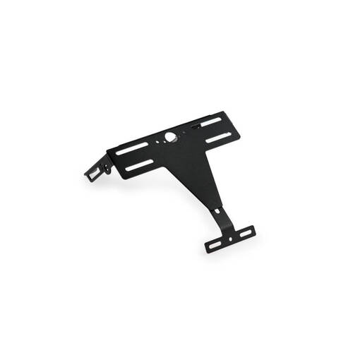 Puig Tail Tidy For Suzuki GSX-R600/750 2004 - 2005 (Black)