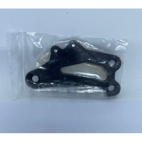 Bonamici PS_009 Spare Plate For Rearsets